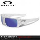 【OAKLEY】オークリーコピー ブランド公式ショップ クランクシャフト(CRANKSHAFT) フレームカラー（Matte Clear） レンズカラー（Violet Iridium Polarize...