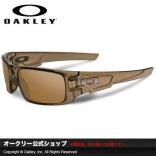 【OAKLEY】オークリーコピー ブランド公式ショップ クランクシャフト(CRANKSHAFT) フレームカラー（Brown Smoke） レンズカラー（Titanium Iridium Polari...