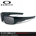 【OAKLEY】オークリーコピー ブランド公式ショップ クランクシャフト(CRANKSHAFT) フレームカラー（Matte Black） レンズカラー（Black Iridium Polarized...