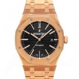 オーデマ・ピゲコピー AUDEMARS PIGUET ロイヤルオーク 15400OR.OO.1220.OR.01 時計