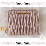 2017新作 MIU MIU ミュウミュウスーパーコピー 財布 【プレゼントにも 】PORTAMONETE コインケース☆Cipria 5MM268 2E2W F023600