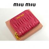 2017新作入荷 MIU MIU MATELASSE ミュウミュウスーパーコピー 財布 ☆マトラッセ コインケース 5MM268