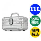 RIMOWA リモワスーパーコピー トパーズ ビューティーケース《11L》TSA付 rimowa topas　 シルバー スーツケース リモア