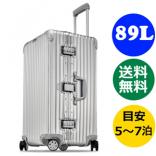 RIMOWA リモワスーパーコピー トパーズ スポーツ 4輪 89L 932.75 マルチホイール スーツケース TSA付 rimowa topas sports リモア