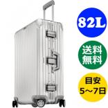 RIMOWA リモワスーパーコピー トパーズ 82L 4輪 TSA付 マルチホイール 900.70 RIMOWA TOPAS シルバー スーツケース リモア