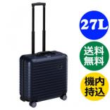 RIMOWA ルフトハンザ リモワスーパーコピー エアーライト 4輪 機内持ち込み可 TSA付 27L ペールブルー　1747036