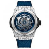 Hublot ウブロスーパーコピー ビッグバン ウニコ サンブルー チタニウム ブルー 415.NX.7179.VR.MXM18