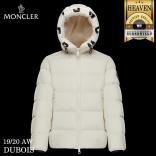 モンクレール 偽物 ​20/21秋冬芸能人 MONCLER ダウンジャケット DUBOIS セールで奇跡の入荷