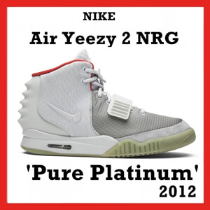 ナイキ スニーカー コピー 人気話題レア！ナイキ Air Yeezy 2 Pure Platinum 世界が欲しがるスニーカーの王者 508214-010