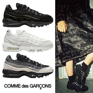 ​エアマックス95 偽物 ナイキ エアマックス コピー ナイキ 入手困難！Comme des Garcons x Air Max 95