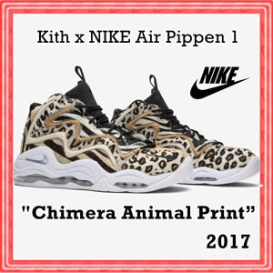 ナイキ スニーカー コピー Kith x ナイキAir Pippen 1  Chimera Animal Print  2017 FW 17