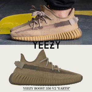 ​アディダス イージーブースト350v2 偽物 日本未発売 ADIDAS YEEZY BOOST 350 V2 EARTH - イージー ブースト 350 V2 FX9033