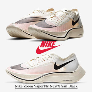 ナイキ ズーム アルファフライ 偽物 ナイキ Zoom VaporFly Next% Sail Black ヴェイパーフライネクスト 偽物 CT9133-100