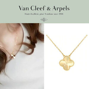 ヴァンクリーフ＆アーペル ペンダント コピー★Van Cleef & Arpels★Vintage Alhambra pendant★guilloche♪VCARP4KL00