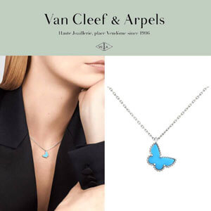 ヴァンクリーフ＆アーペル ネックレス コピー Van Cleef & Arpels★Sweet Alhambra pendant★ﾊﾟﾋﾟﾖﾝ Turquoise VCARF80500