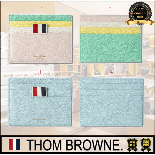 トムブラウン カードケース コピー Thom Browne ペブルグレイン カードホルダー