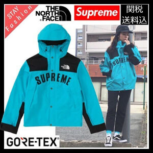 シュプリーム ノースフェイス 偽物 supreme north face マウンテンライト ティファニーカラー 2023 雑誌掲載