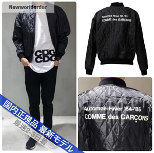 コムデギャルソン ジャケット 偽物 Comme Des Garcons スタッフ ジャケット