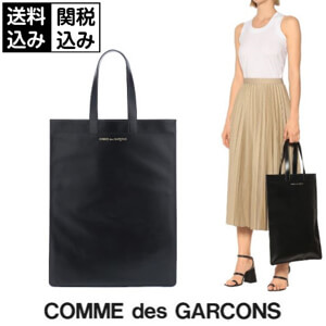 コムデギャルソン バッグ コピー COMME des GARCONS クラシック トート バッグ