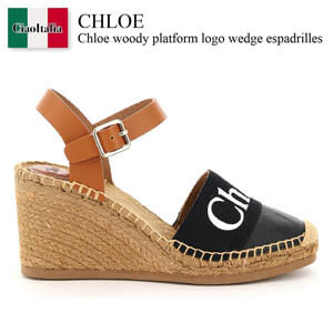 クロエ サンダル ウッディ コピー Chloe woody platform logo wedge espadrilles レザー＆キャンバス製「Woody」エスパドリーユウェッジ