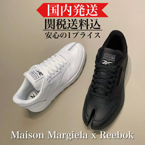 メゾンマルジェラ リーボック スニーカー コピー【限定コラボ】X REEBOK Classic Leather Tabi