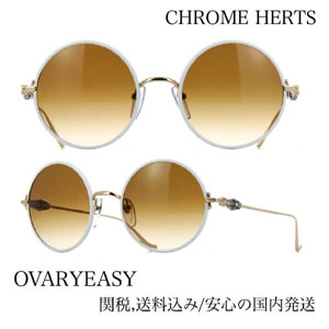 【送料、関税込】クロムハーツ メガネ スーパーコピー ラウンドサングラス　Ovaryeasy