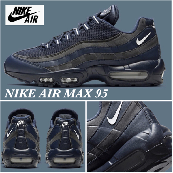 エアマックス95 偽物 新色 スニーカー ナイキ Air Max 95 