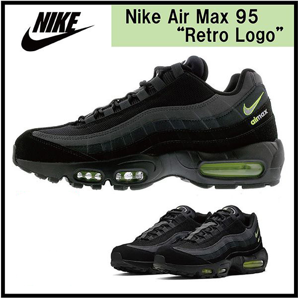 ナイキ エアマックス95 偽物 木村拓哉さん着用★ナイキ コピー Air Max 95 Retro Logo cv1635 002 大人気定番素敵な