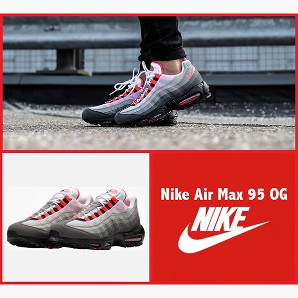 ナイキ デンハム エアマックス95 偽物  Air Max 95 OG☆スニーカー 最新で絶対欲しい