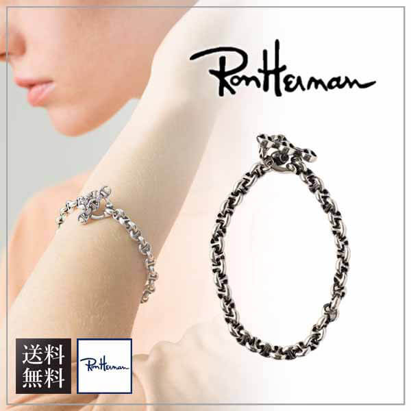 送料無料 ロンハーマン リンクブレスレット 偽物 Open-link Bracelet 9911700204