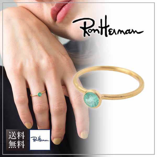 送料無料 ロンハーマン リング コピー 22k Yellow Gold Ring 2811700818