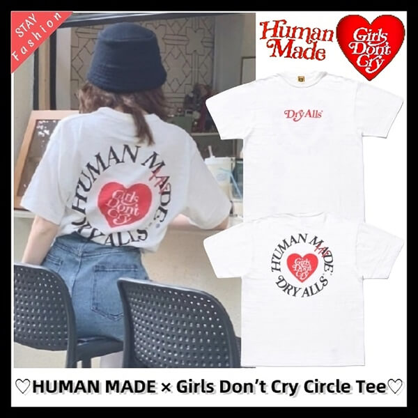 HUMAN MADE 偽物 Circle T ヒューマンメイド 偽物 Tシャツ☆girls do not cry ガールズドントクライ コピー 入手困難超レア!