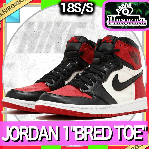 エアジョーダン1 ブレッド 偽物 1994 スニーカー NIKE AIR JORDAN 1 RETRO HIGH OG BRED TOE 追跡付き発送