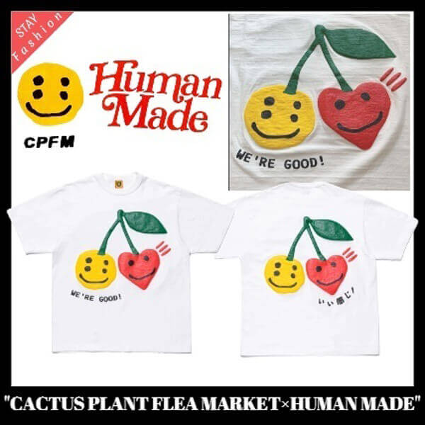 ☆限定コラボ激レア!ヒューマンメイド Tシャツ 偽物×Cactus Plant Flea Market Tee