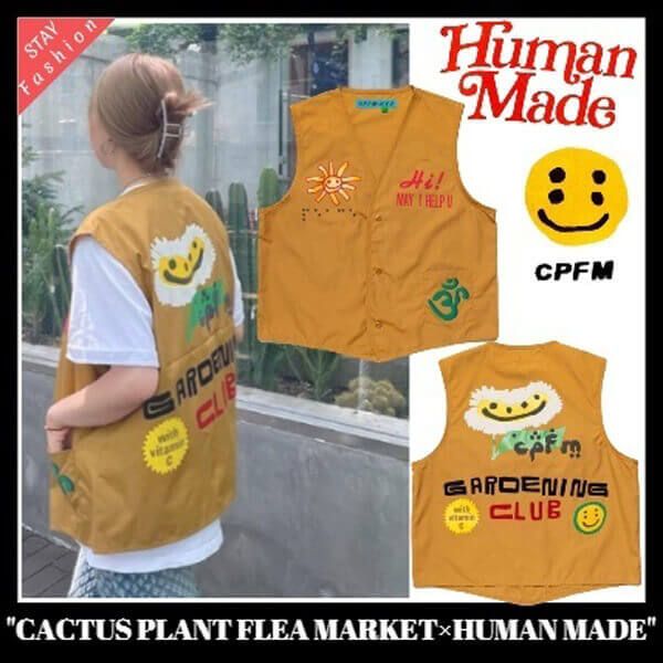 ☆限定コラボ激レア!ヒューマンメイド 偽物×Cactus Plant Flea Market Vest