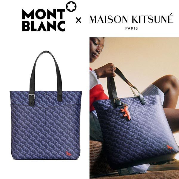 ​モンブラン メゾンキツネ トートバッグ 偽物 MAISON KITSUNE 雑誌掲載 MB128997