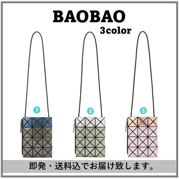 国内即発/baobao バッグ 偽物 ISSEY MIYAKE プラチナムマーメイド ショルダー