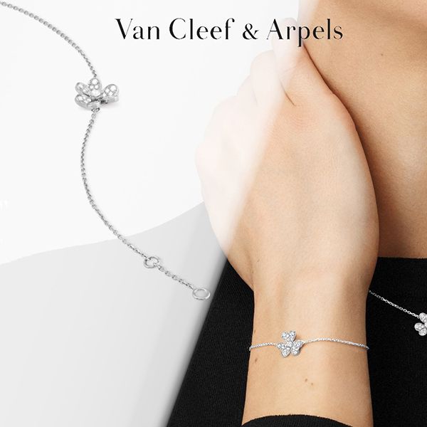 フリヴォル コピー ブレスレット ヴァンクリーフ 偽物 Van Cleef & Arpels＊Frivole ミニモデル ダイヤ VCARP3W200 大人気！注目度抜群！