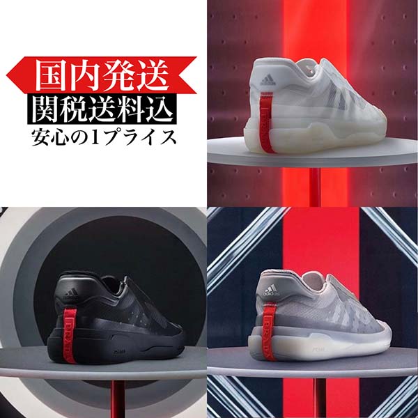 【限定コラボ】プラダ×アディダス スニーカー スーパーコピー A+P Luna Rossa 21 FZ5447