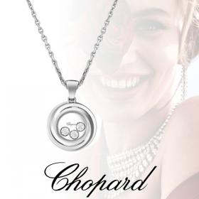 ショパール ネックレス コピー CHOPARD HAPPY EMOTIONSハッピーダイヤモンド  799216-1001