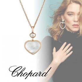 ショパール ネックレス 偽物[Chopard]ショパール ネックレス HAPPY HEARTS 797482-5301 大人気!!新色