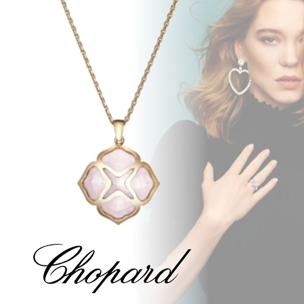 [Chopard]ショパール コピー ネックレス IMPERIALE インペリアーレ 799220-5001 大人気!!新色