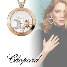 [Chopard]ショパール 偽物 ネックレス HAPPY SUN MOON AND STAR 799434-5201 大人気!!新色