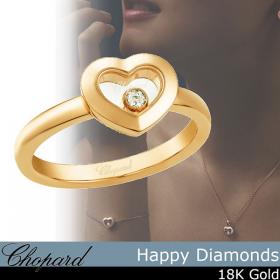 ショパール 偽物[Chopard] 「ハッピーダイヤモンド」リング 18K 82A054-0110 欲しい♡超限定♪