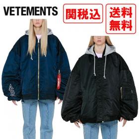 ヴェトモン 偽物 Reversible Bomber ジャケット関税・送料込