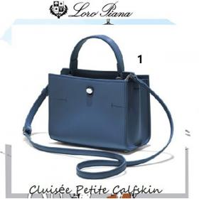 ロロ ピアーナ ★Cluisee Petite Calfskin★2018 スーパーコピー