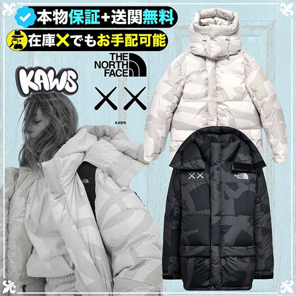 カウズ ノースフェイス 偽物 THE NORTH FACE ×KAWS コラボ☆ RETRO 1994 HIMALAYAN パーカー