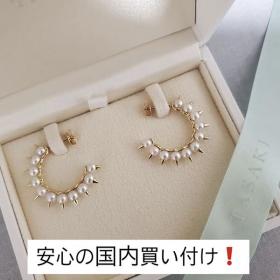 TASAKI(タサキ) デインジャー トライブ イヤリング ピアス 偽物