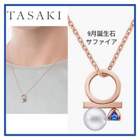 ＜最新で絶対欲しい> TASAKI タサキ 偽物“プチ” バランス ペンダント