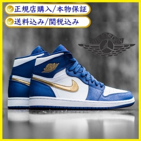 注目度NO.1ナイキ Jordan 1 Retro Gold Medal スーパーコピー 332550-406